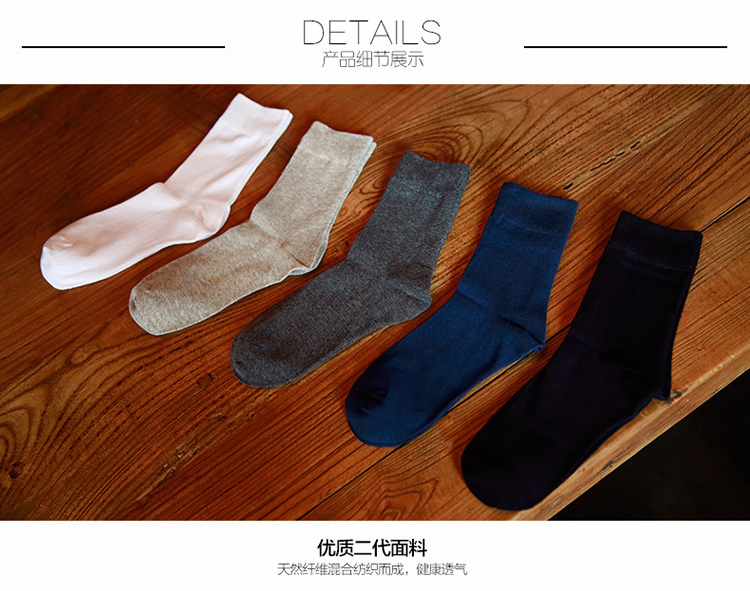 Đặc biệt hàng ngày vớ nam ống mùa hè cotton đen vớ khử mùi thấm mồ hôi cotton vớ thể thao 10 đôi vớ nam quần tất lót lông