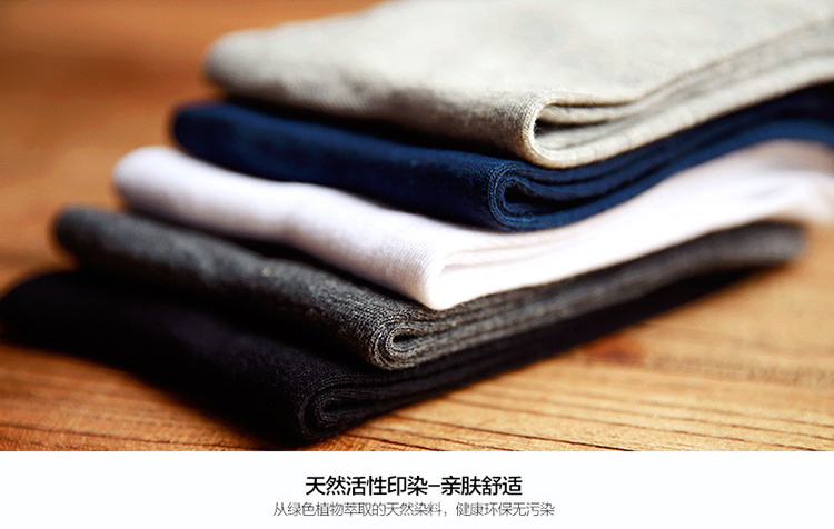 Đặc biệt hàng ngày vớ nam ống mùa hè cotton đen vớ khử mùi thấm mồ hôi cotton vớ thể thao 10 đôi vớ nam quần tất lót lông