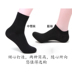 Đặc biệt hàng ngày vớ nam ống mùa hè cotton đen vớ khử mùi thấm mồ hôi cotton vớ thể thao 10 đôi vớ nam quần tất lót lông Vớ bông