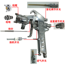 Pneumatic spray gun accessories Air intake adjustment atomization switch Air intake switch Gun needle gun nozzle Gun nozzle cap Three-piece set