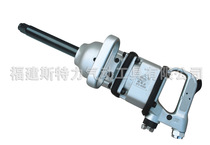 Drag air tools 600 wind gun wind gun repair truck Heavy vehicle impact STE strong action wrench