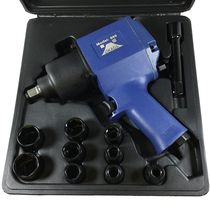 Pneumatic Wrench Small Wind Gun 312-889 Gun Style Industrial Grade Large Torque Pneumatic Wrench Taiwan Powerful 1 2