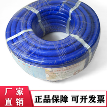 Pneumatic tracheotube 8mm high-pressure pipe wind cannon pipe coated sand pipe pvc pipe freeze-proof high temperature 10X16 midday 20 m 8X14