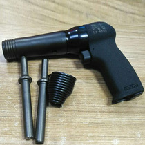 Pneumatic rivet hammer solid hollow rivet gun Imported special machine Vibration small advertising nameplate high power rivet gun