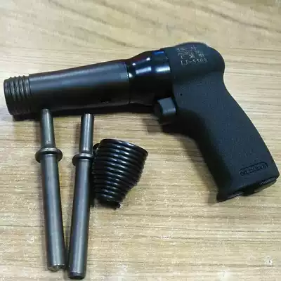 Pneumatic rivet hammer solid hollow rivet gun imported special machine vibration small advertising nameplate high power riveting gun