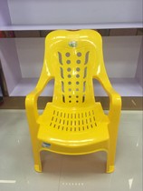 Enlarged and thickened plastic armrest backrest chair Outdoor chair Bantam oblique backrest recliner Leisure beach chair
