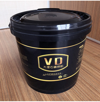 VD steel powder Dali cloud stone crystallization polishing waxing Crystal Mirror Daily maintenance brightening oil polishing hand powder