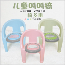 Screaming chair Childrens chair Baby stool backrest chair Toddler small bench Eating seat Baby dining chair
