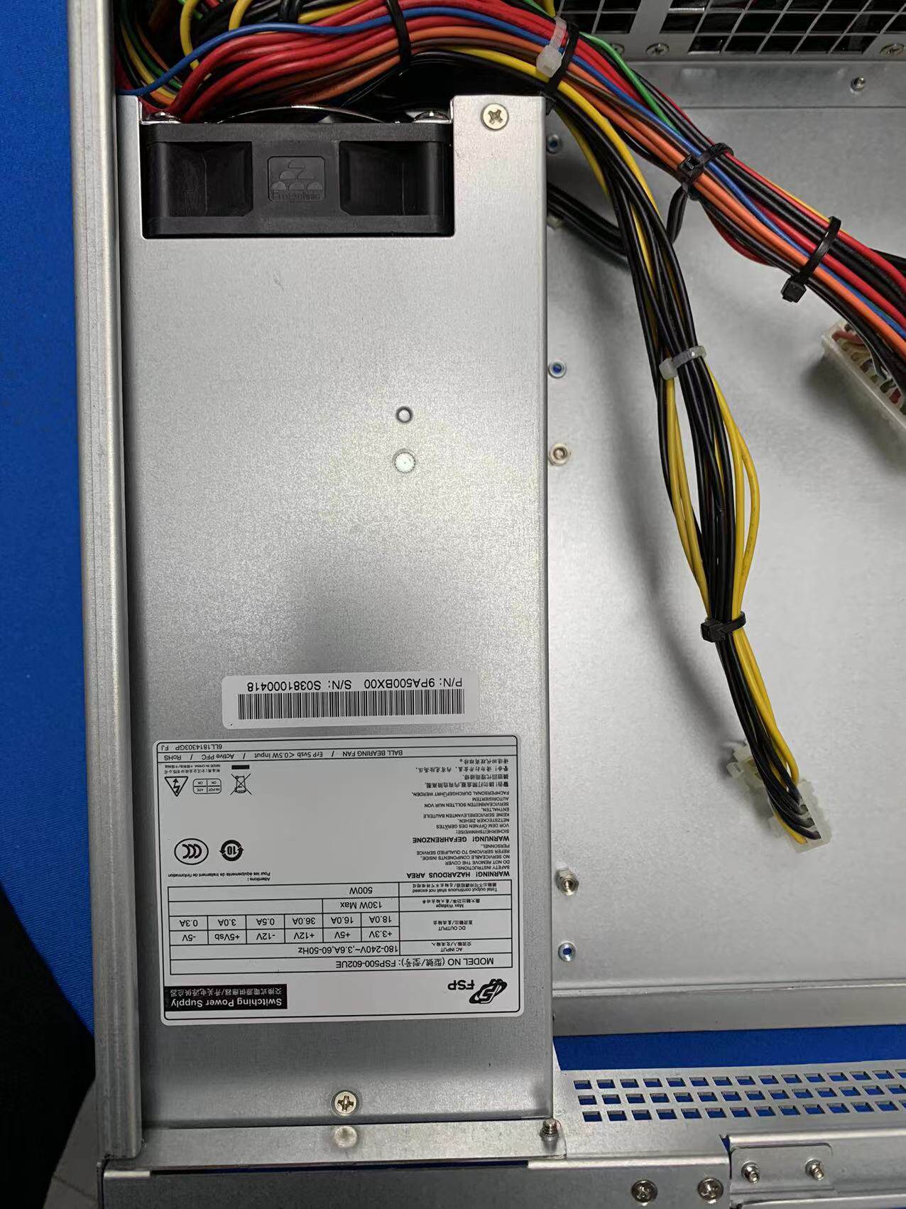 Quanhan FSP500-602UE rated 500W 2U server power supply suitable for 2U main shell