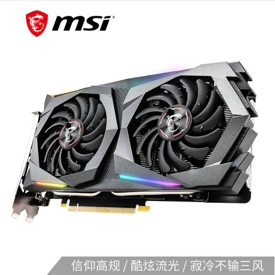 MSI Magic Dragon GeForce GTX 1660 SUPER GAMING X 6G