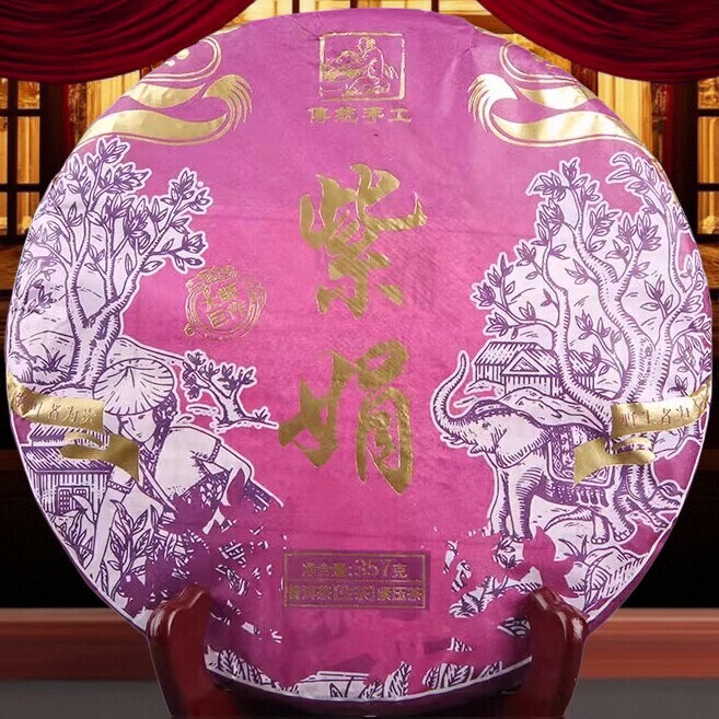2024 Yunnan Menghai Ziju Pu'Er Tea Raw Tea Ecological Black Ziju Purple Bud 357g Brown Mountain Seven Sons Cake Tea 2024 Yunnan Menghai Ziju Pu'Er Tea Raw Tea Ecological Black Ziju Purple Bud 357g Brown Mountain Seven Sons Cake Tea