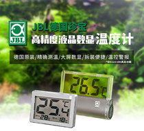 German JBL fish tank thermometer LED electronic water temperature counter display water temperature meter tank external sticker for precision aquarium use
