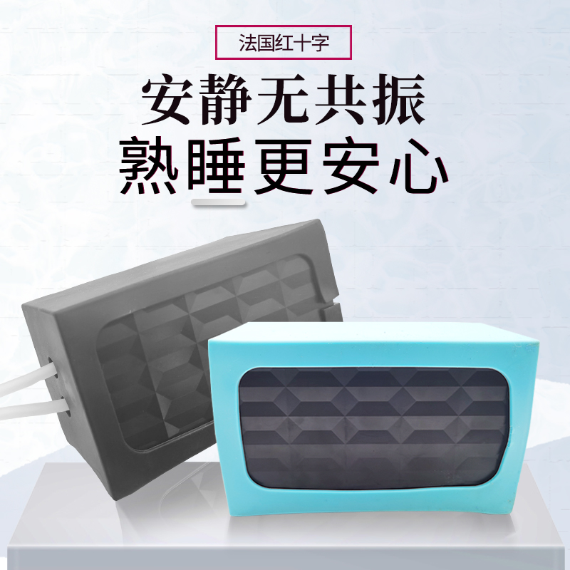 Clearance at a loss French Red Cross oxygen pump air pump fish tank aerator silent oxygen machine oxygen pump single and double holes