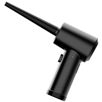 Wireless dust blower high power small portable succulent water blowing artifact notebook keyboard chassis computer dust collector