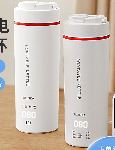 SDRNKA电器官营店