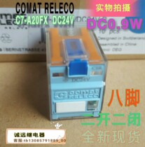 C7-A20FX Yike intermediate relay new original DC0 9W octagonal dc24v10aCOMATRELECO