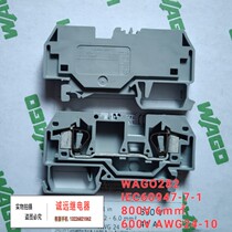 WAGO282-901 Two-wire spring terminal block IEC60957-7-1 Spot 800v6mmAWG24-10