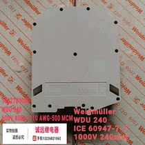 WDU240 weidmüller 240 square terminal 1802780000 600V400A