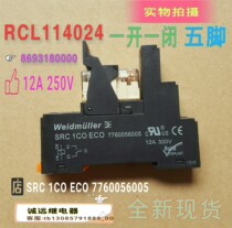 SRC1COECO7760056005 a new set of relay with base RCL114024 five corners one open and one closed