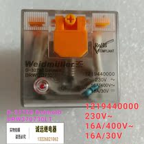 DRW370730LT Intermediate relay 1219440000 Eleven angle 230vac16a 400v three open three close