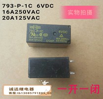 793-p-1c 6vdc Soontrue relay original spot 8 feet one open and one closed 16a250vac can be shot directly