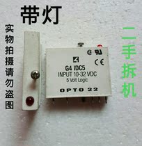 g4 idc5input10-32vdc opto22 solid state relay module disassembly spot 5 feet with light
