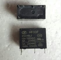 jzc-33f012-hsl3 relay original disassembly second-hand spot can shoot straight 4 angle 10a125vac