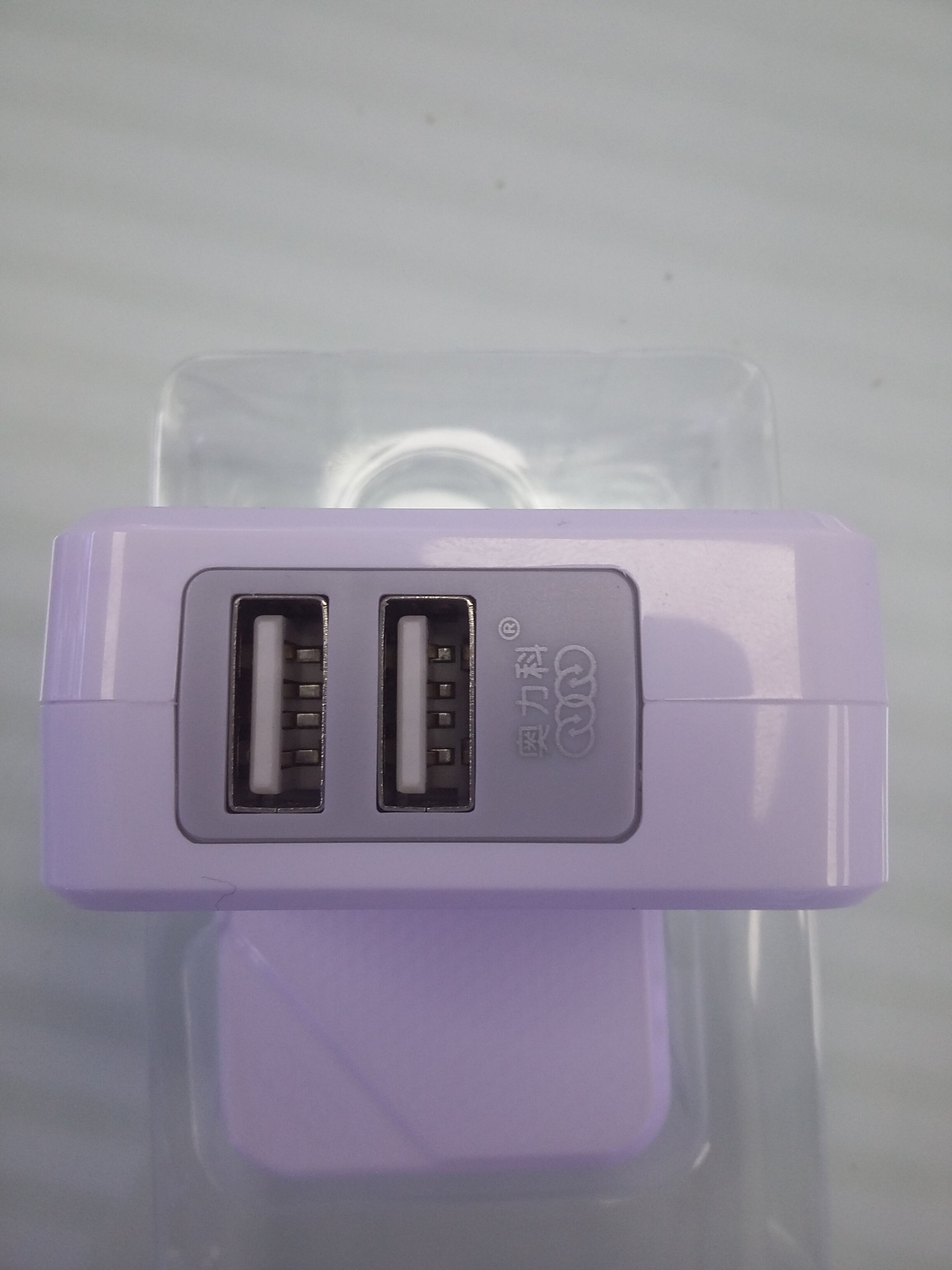 chargeur AOLEAKY - Ref 1293153 Image 9