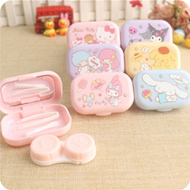 Cartoon Image contact lens companion box portable myopia pupil box cute girl convenient mini care box