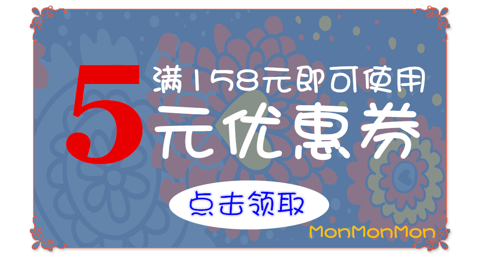 Connecteur pour téléphone portable - Ref 321198 Image 7