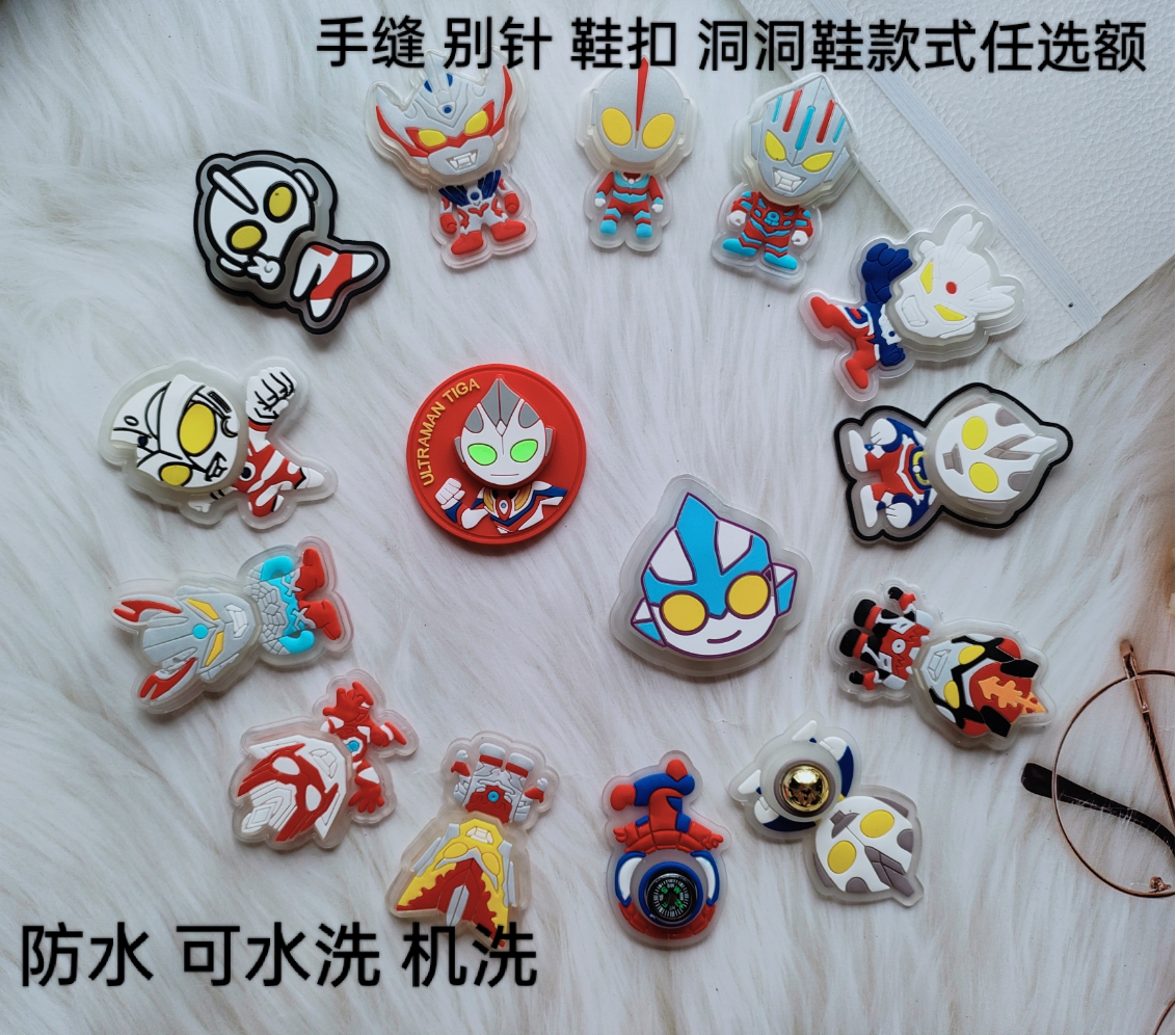 终于找到完美点亮儿童穿搭的一拍就亮灯奥特曼发光衣服徽章！宝子们别再犹豫了😍_服装_淘宝服装网