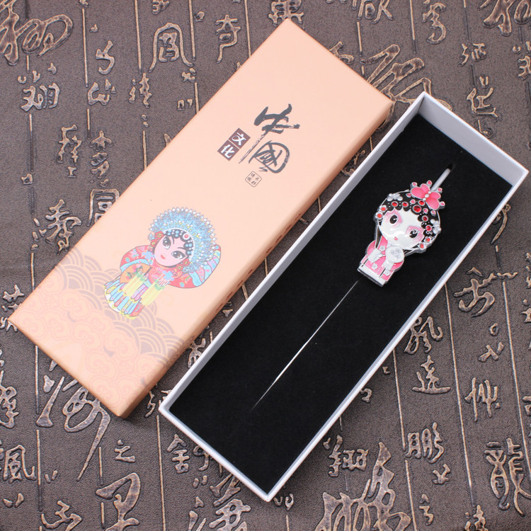 Peking Opera Facebook Bookmark Q Edition Katong Man Things Creative Metal Bookmark Gift China Wind Gift Box Featured Small Gifts