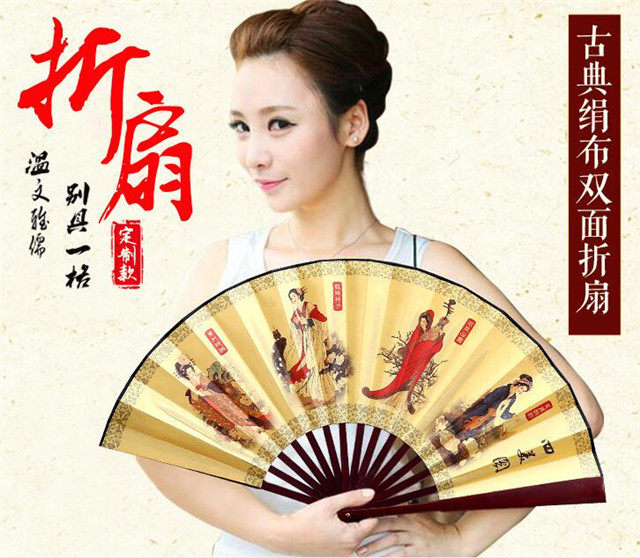 10 inch printed silk cloth fan one ruler folding fan head green fan skull home daily Chinese wind craft gift fan 