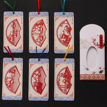 Chinese style handmade paper-cut bookmarks gifts foreign affairs gifts gifts for foreigners handicrafts