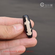 Guanyin Dzi Beads Pendant Black and White Agate Dzi Beads Pendant Buddha Beads Necklace String Pendant Crystal Necklace Pendant Text Toy With Beads