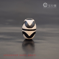 Black and white tiger tooth dzi beads loose beads agate dzi beads pendant pendant cultural toys Tibetan decoration dzi beads bracelet string with bead top beads
