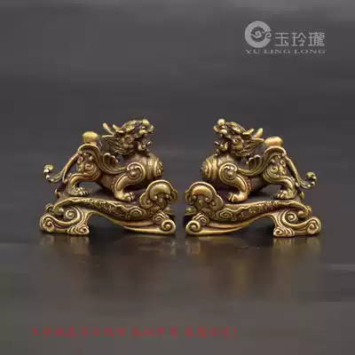 Copper to unicorn small ornaments brass micro-carving lucky beast antique copper Art copper pet copper handpiece antique small bronze carving