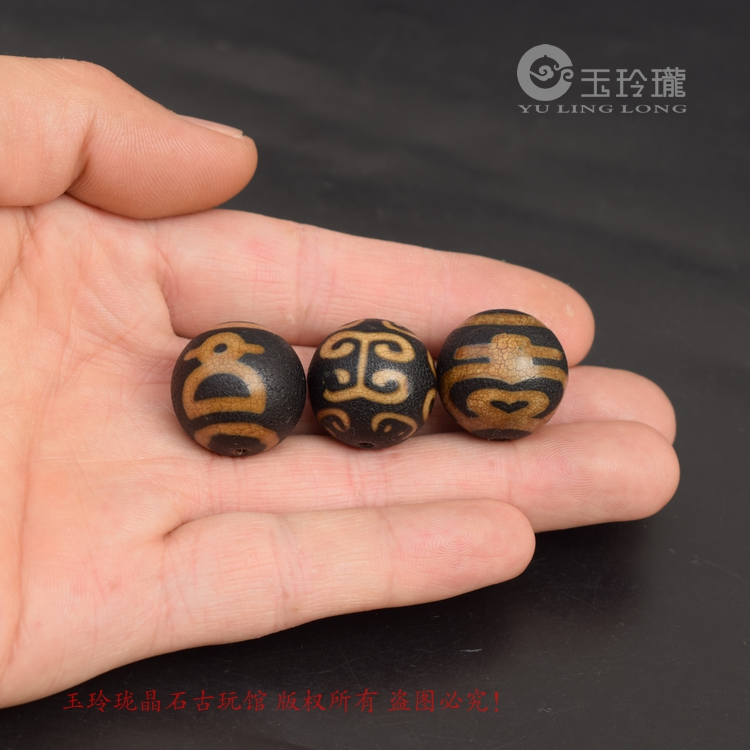 Fire for the opening piece of fortuna treasure vase pestle-shaped dzi scattered beads old agate chalcedony dzi bracelet bracelet with beads play beads