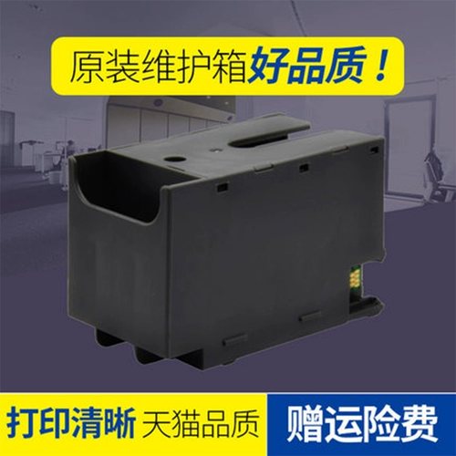 Epson Epson 5790 5290 Коробка по техническому обслуживанию WF-C5790A 5290A.