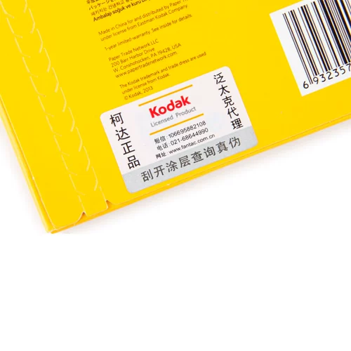 Водонепроницаемый хайлайтер, фотография, водонепроницаемая водостойкая камера, 6 дюймов, 7 дюймов, 5 дюймов