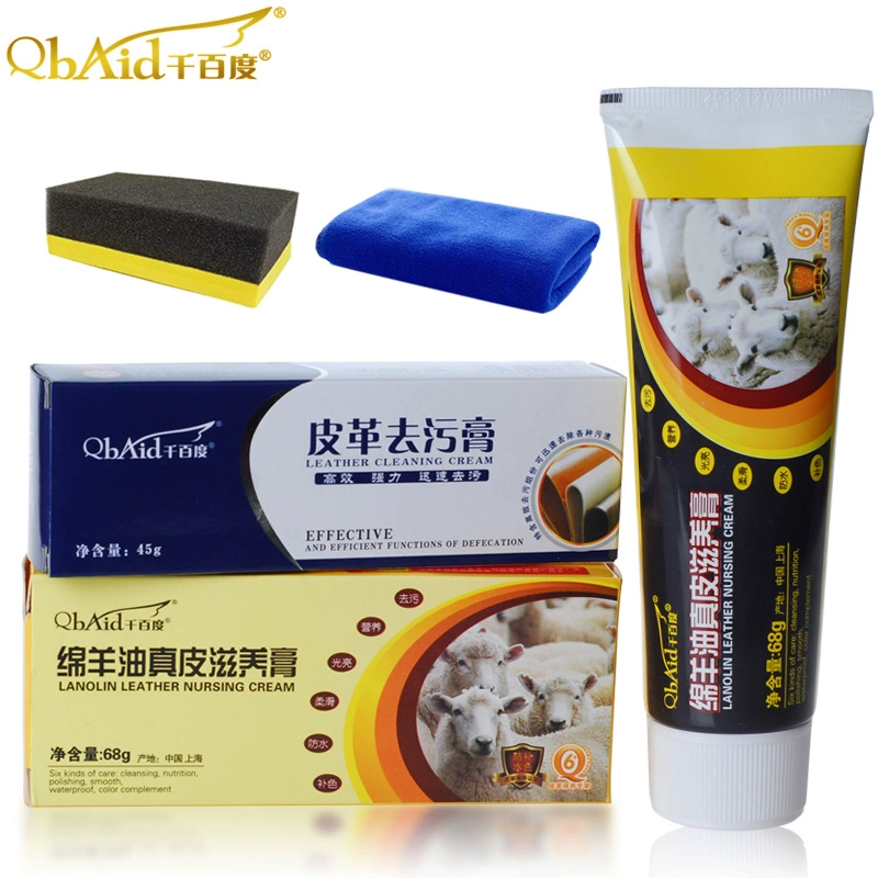 Qianb Nikol cừu dầu da quần áo giày dầu đánh bóng không màu sạch bộ chăm sóc da túi da áo khoác dầu - Nội thất / Chăm sóc da