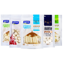 Tian Meihua milk Inner Mongolia cheese milk tofu milk stick cream milk shellfish milk strips bean milk cake 720g packaging