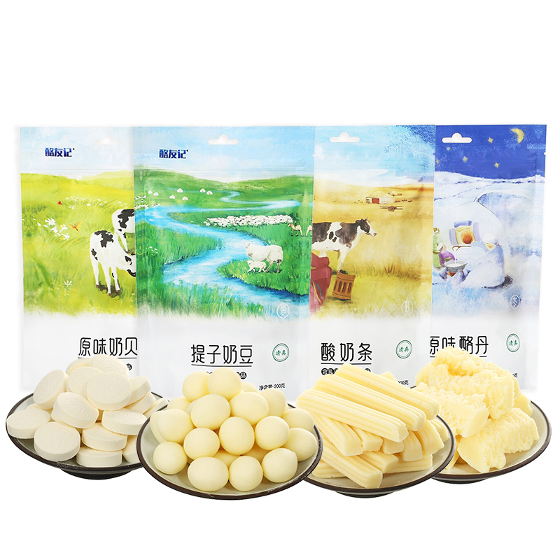 Cheese Youji Inner Mongolia cheese 800g snack milk shell raisin Milk tofu Original cheese Dan yogurt strip packaging