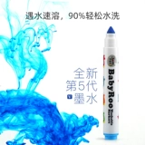 Детские канцтовары, комплект для новорожденных, набор, подарочная коробка, подарок на день рождения