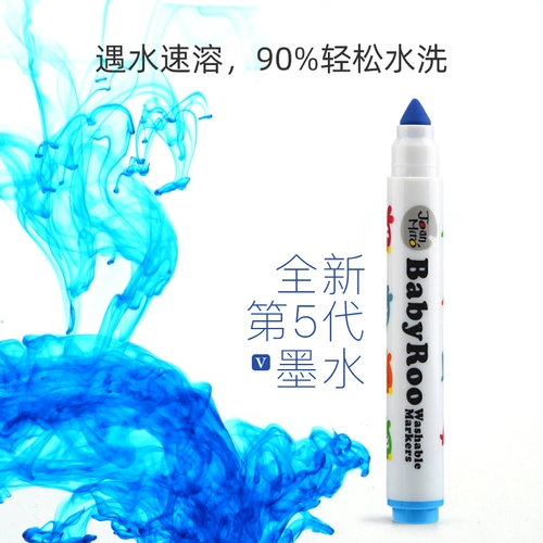 Детские канцтовары, комплект для новорожденных, набор, подарочная коробка, подарок на день рождения