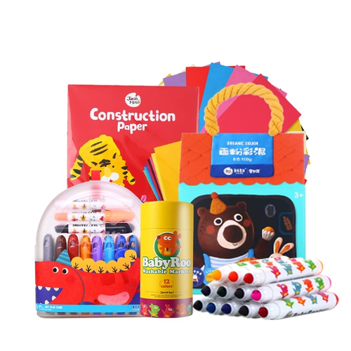 Детские канцтовары, комплект для новорожденных, набор, подарочная коробка, подарок на день рождения