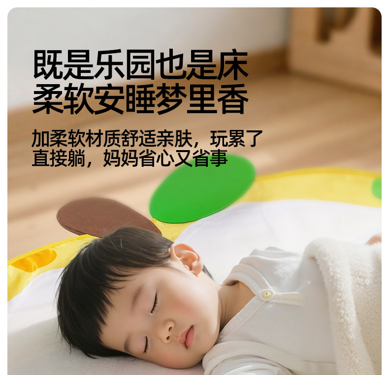 Холст 美乐童年小苹 𬞟果双面早教水画 画毯儿童神奇水画 画布幼儿园宝宝清水画 画毯 Joan miro