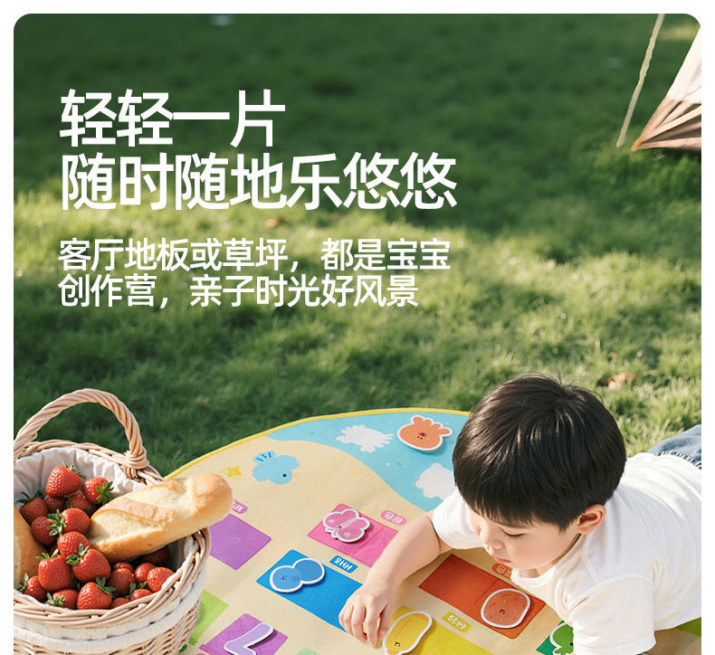Холст 美乐童年小苹 𬞟果双面早教水画 画毯儿童神奇水画 画布幼儿园宝宝清水画 画毯 Joan miro