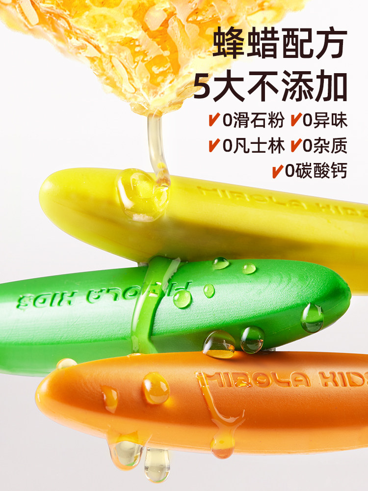 Meile Childhood Children's Beeswax Banana Crayons, Non-Staining, Non-Toxic, Safe for Babies, Washable Painting Pen Set, Art Supplies for Elementary School Students, Kindergarten Special, Infant Colorful Sticks, Oil Pastels