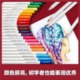 Детская масляная краска для карандашей для рисования для школьников для детского сада, художественная раскраска, безопасный нетоксичный комплект для начинающих, кисть, 24 цветов, 36 цветов, ручная роспись